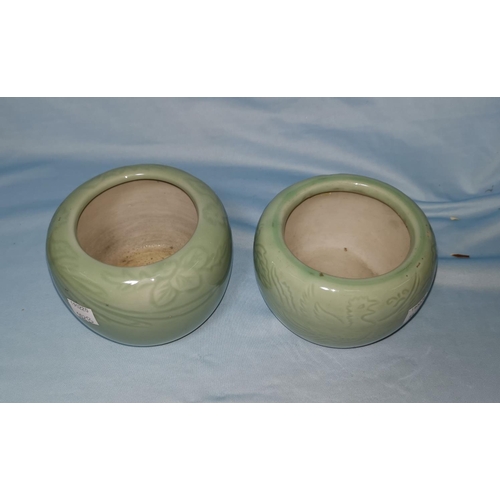 102b - A Chinese celadon glaze bowl, sgraffito decoration of birds, diameter 12 cm; another similar