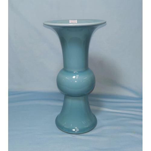 103a - A Chinese porcelain gu vase with blue glaze, square seal mark to base, 26 cm