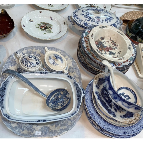 209 - A selection of Victorian blue and white dinner ware; 6 Poora soup / dinner plates

NO BIDS SOLD WITH... 