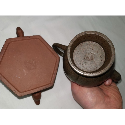 108B - Two Yixing terracotta teapots, both signatures to base