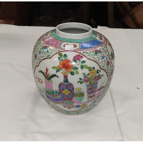 114A - A large Chinese famille rose ginger jar decorated with polychrome panels, 4 character mark to base, ... 