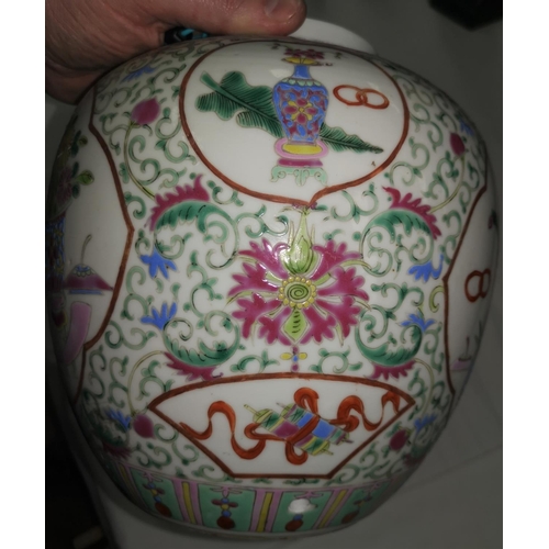 114A - A large Chinese famille rose ginger jar decorated with polychrome panels, 4 character mark to base, ... 