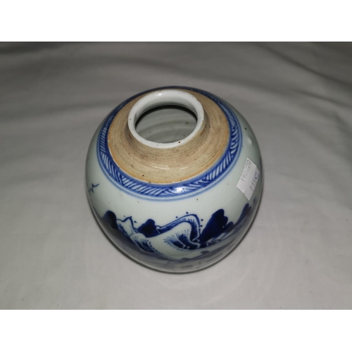 115c - A late 17 / 18th century Chinese blue and white ginger jar, 13cm (no lid)