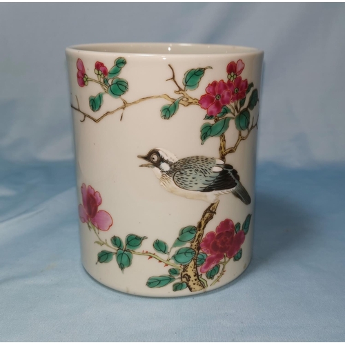 128C - A Chinese ceramic brush pot depicting birds on branch with mark to base 11.5cm