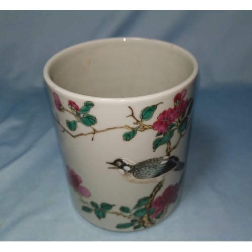 128C - A Chinese ceramic brush pot depicting birds on branch with mark to base 11.5cm