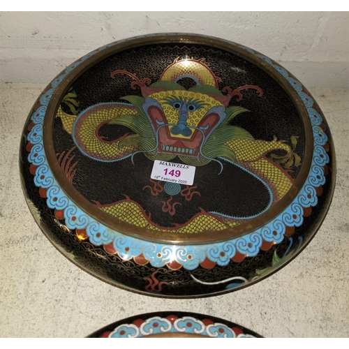 149 - Three Chinese cloisonné bowls, graduating size, each with dragon decoration, 25, 20 & 14 cm