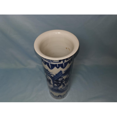 151 - A Chinese blue & white porcelain sleeve vase decorated with a hunting scene, 4 character mark, 25 cm