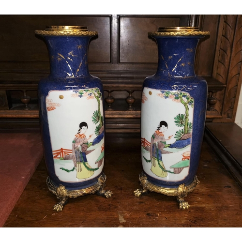 155B - A pair of Chinese Kangxi style vases with brass bases and rims (bases drilled)