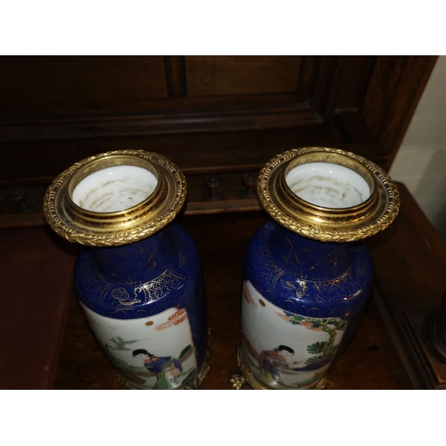 155B - A pair of Chinese Kangxi style vases with brass bases and rims (bases drilled)