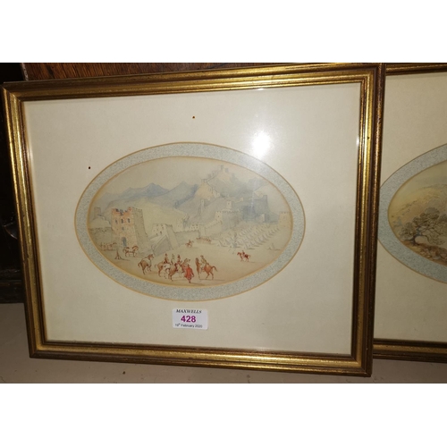 428 - 19th Century School:  set of 5 oval watercolours depicting military scenes on the Great Wall of Chin... 