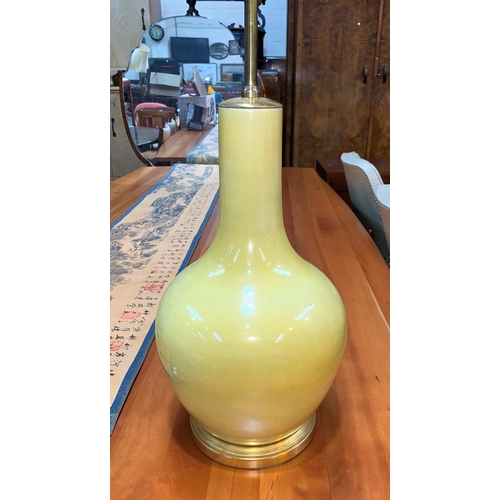 118B - A Chinese yellow baluster vase, converted to light, height of vase 37cm