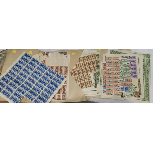 353 - EGYPT - a large selection of mint commemorative stamps in part sheets