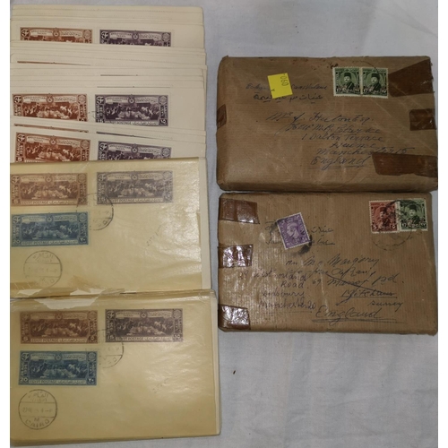 355 - EGYPT - Anglo-Egyptian Treaty, a quantity of First Day Covers