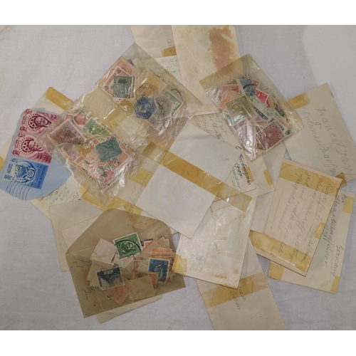 363 - A selection of unsorted stamps in packets