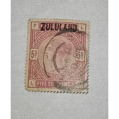 367 - ZULULAND - SGII 5s rose used