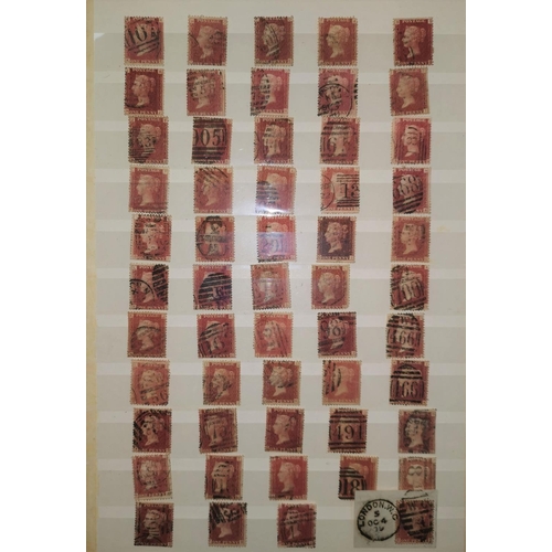 411 - An Album of Penny Red and other GB stamps