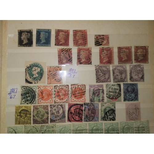 413 - A selection of various stamps