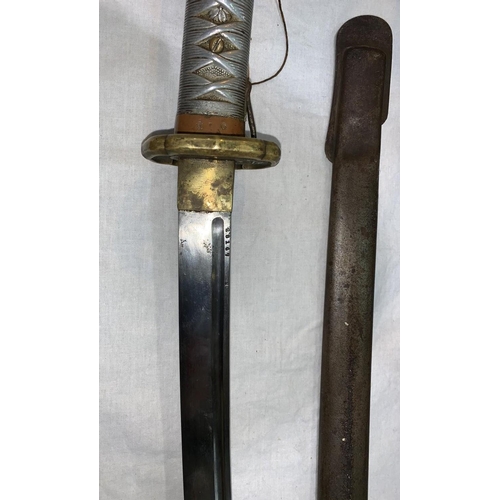 750 - A World War two Japanese katana with metal scabbard and metal alloy handle blade numbered 28147