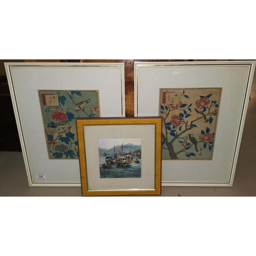 Lot 296       