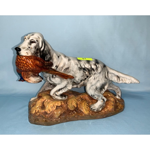 253C - Royal Doulton dog with pheasant HN2529 L 28cm (very slight chip to wing)