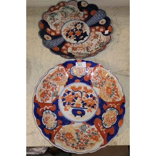 264 - Two late 19th/early 20th century Imari scalloped wall plaques, diameters 30/31 cm