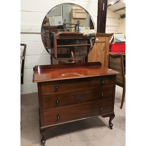 588 - An Edwardian mahogany dressing chest of 3 drawers with ebony and ivory coloured handles, and circula... 