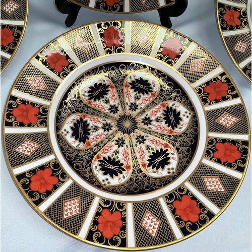 150 - 8 Royal Crown Derby Imari pattern dinner plates, 1128 xxx, diameter 27cm