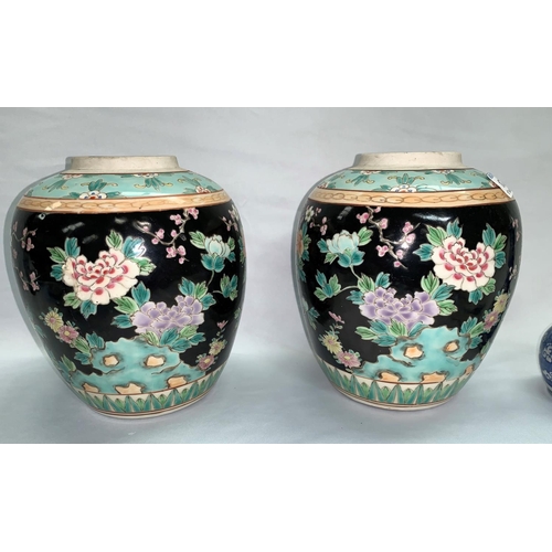 172 - A pair of Chinese famille noire ginger jars, height 19 cm (no lids); a small Chinese dish; other ori... 