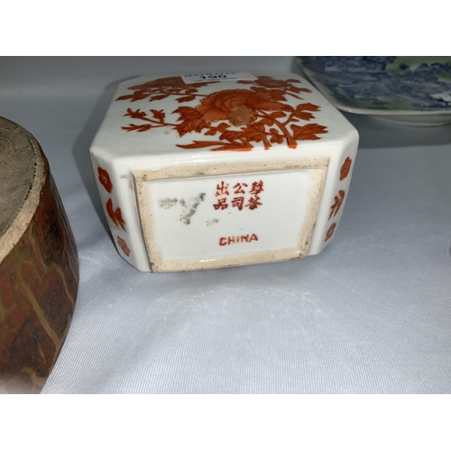 190 - A Chinese china tea caddy decorated in burnt orange, 6 character mark; 4 various Chinese dishes; a C... 