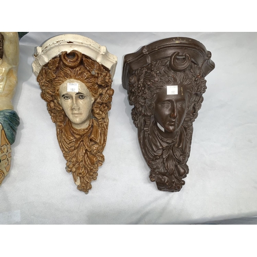 192 - A pair of majolica style ceramics in the form of men's heads and torsos; 3 other pieces