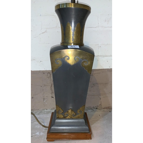 471 - An oriental metal table lamp of square baluster form; another with porcelain base