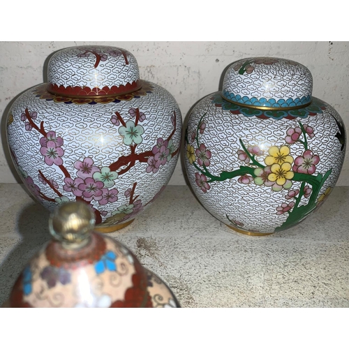 475 - Two Chinese cloisonné ginger jars, 15 cm; 5 other pieces of similar ware