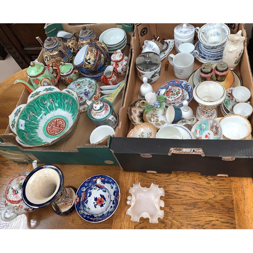 98 - A large selection of decorative pottery