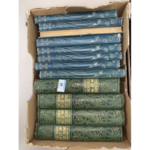 90 - The Book of Home  - various editions, 4 vols of Man Myth and Magic and other books