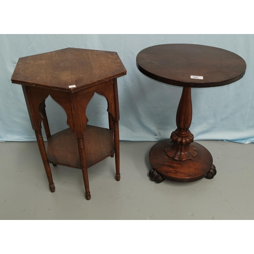 600 - A 19th century rosewood wine table on baluster column and scroll feet; an Edwardian oak 2 tier occas... 