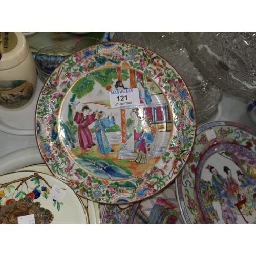 121 - A 19th century famille vert plate and 2 similar 20th century plates and decorative china