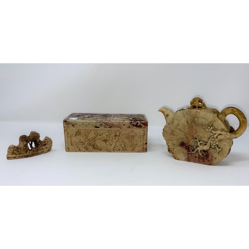 308b - A Chinese carved hardstone covered box, 17 x 9cm (chip to lid and inner rim; a similar tea pot; a sm... 