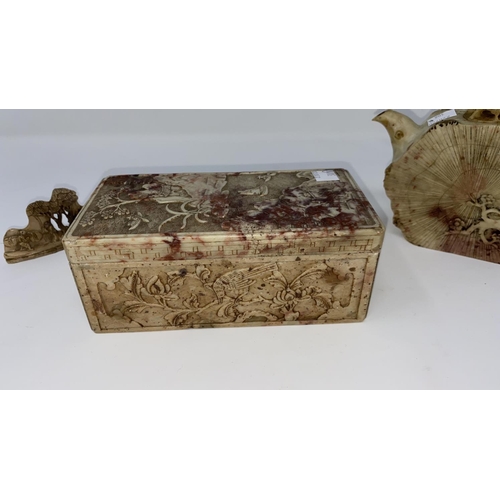308b - A Chinese carved hardstone covered box, 17 x 9cm (chip to lid and inner rim; a similar tea pot; a sm... 