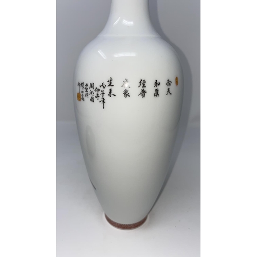 310a - A Chinese Republic style eggshell vase with detailed decoration Journey to the West, on stand, heigh... 