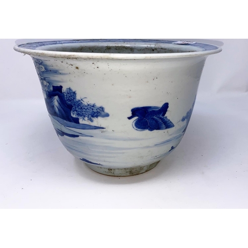 314 - A Chinese blue and white jardiniere with flared rim, decorated with birds, diameter 26.5cm