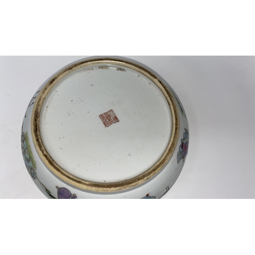 326a - A Chinese bowl decorated with figures to the outside, mark to base, diameter 22cm; an octagonal bowl... 