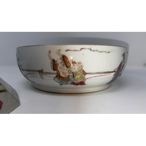 326a - A Chinese bowl decorated with figures to the outside, mark to base, diameter 22cm; an octagonal bowl... 