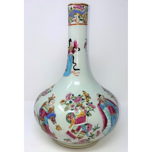 327 - A Chinese bottle vase decorated in polychrome with figures, flowers etc, ht 34cm