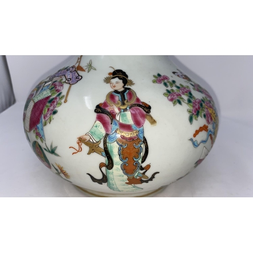 327 - A Chinese bottle vase decorated in polychrome with figures, flowers etc, ht 34cm