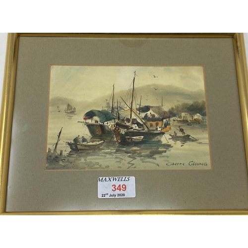 349 - Chin Chung:  Kowloon with figures in boat, watercolour, 11.5 x 17 cm, framed and glazed;  a signed l... 