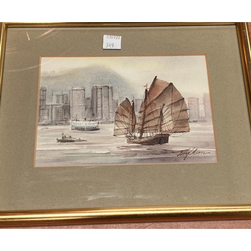 349 - Chin Chung:  Kowloon with figures in boat, watercolour, 11.5 x 17 cm, framed and glazed;  a signed l... 