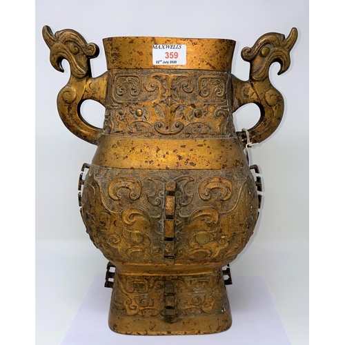 359 - A Chinese large bronze gilt vase, ht 37cm