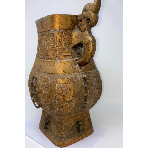 359 - A Chinese large bronze gilt vase, ht 37cm