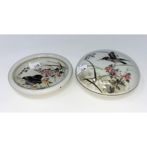 360a - A Chinese ceramic plaque depicting parrots, in wooden frame and a similar lidded pot and bowl