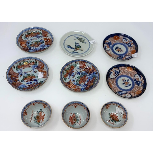 361a - A selection of oriental tea bowls and dishes
